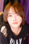 一咲ゆあん